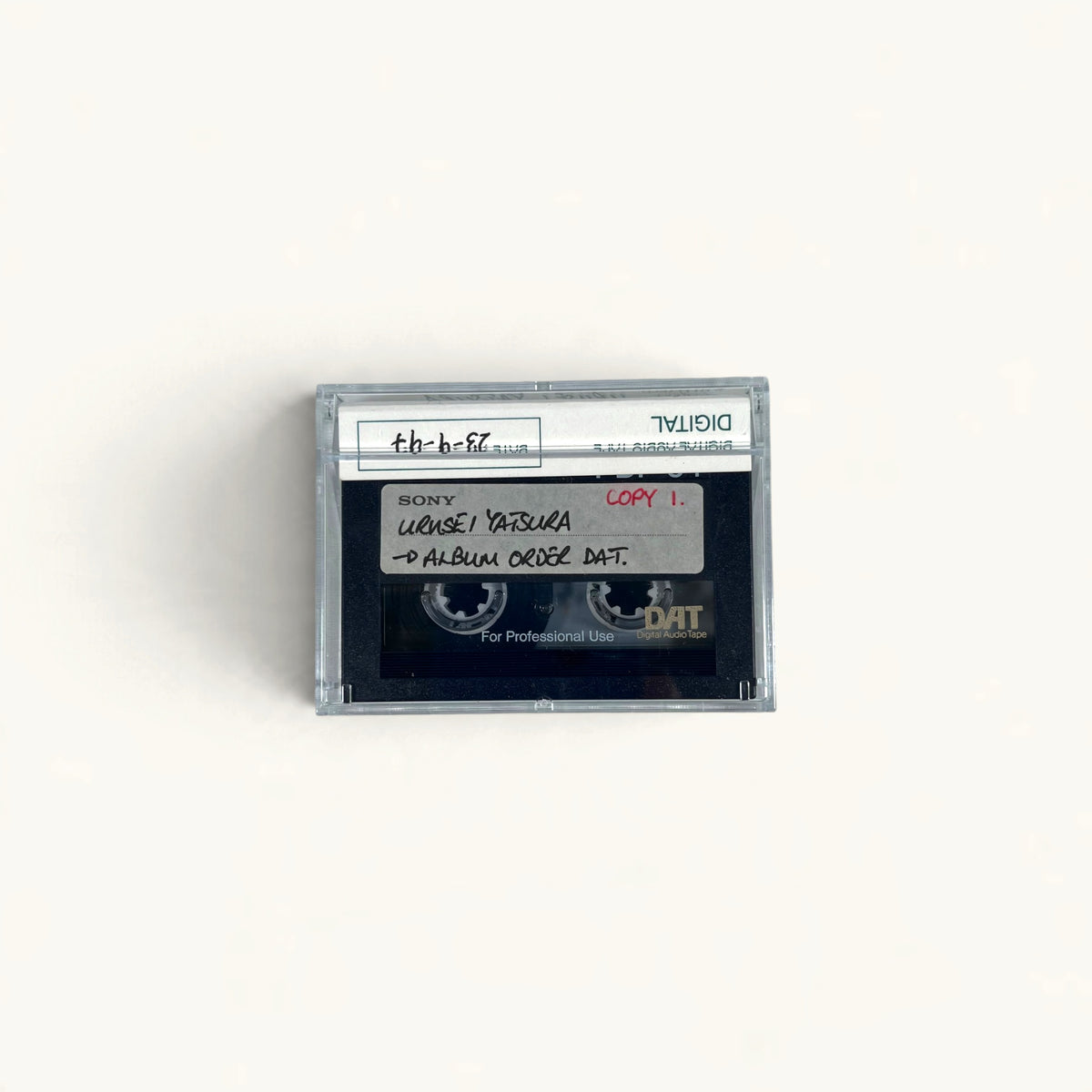 Urusei Yatsura - ‘Slain By’ Album Session DATs x11 + Promo CD, ‘Hello Tiger’ & ‘Slain By Elf’ Singles