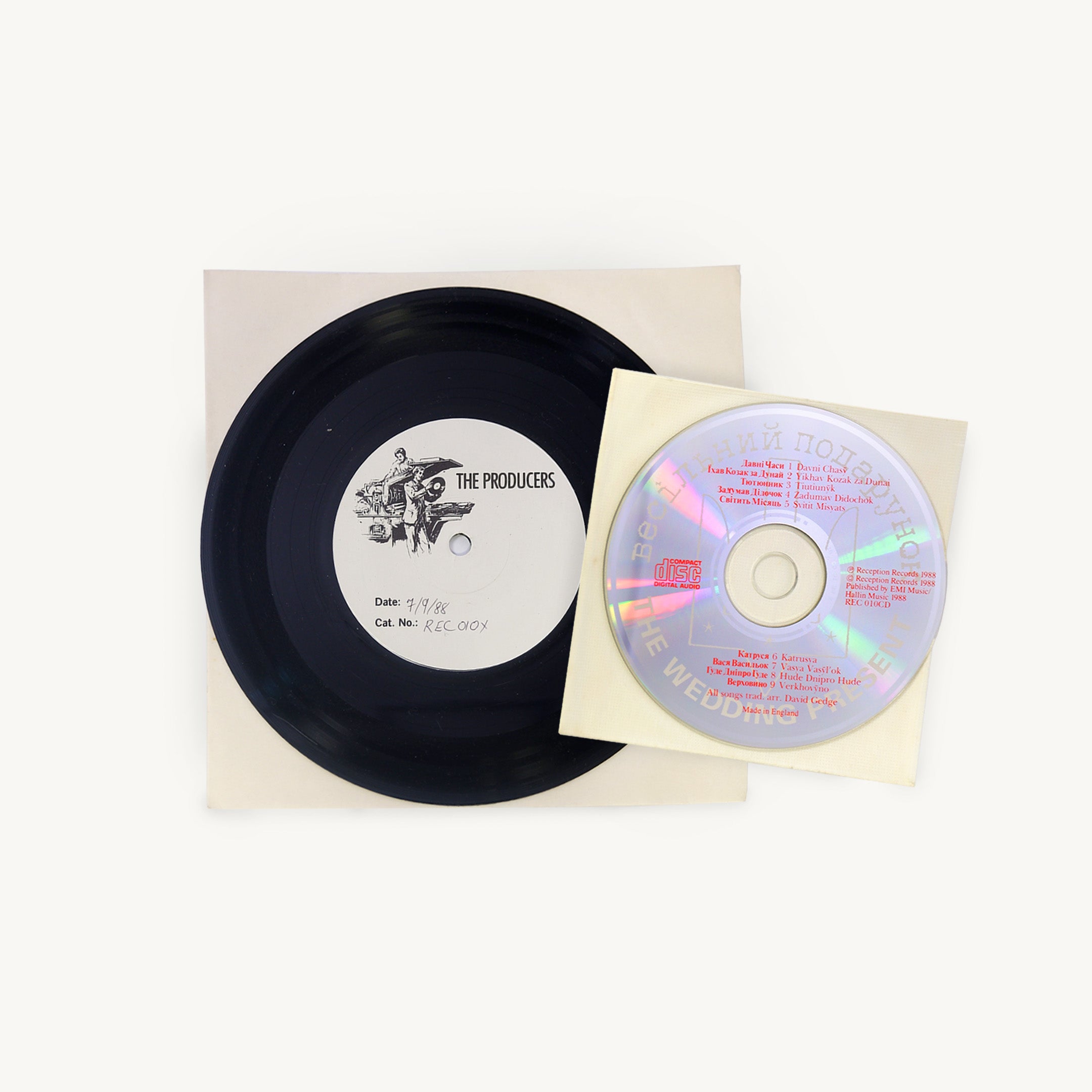 The Wedding Present Bundle 7: The Wedding Present Ukrainian John Peel Sessions Archive (Demos, Acetates & Release Formats)
