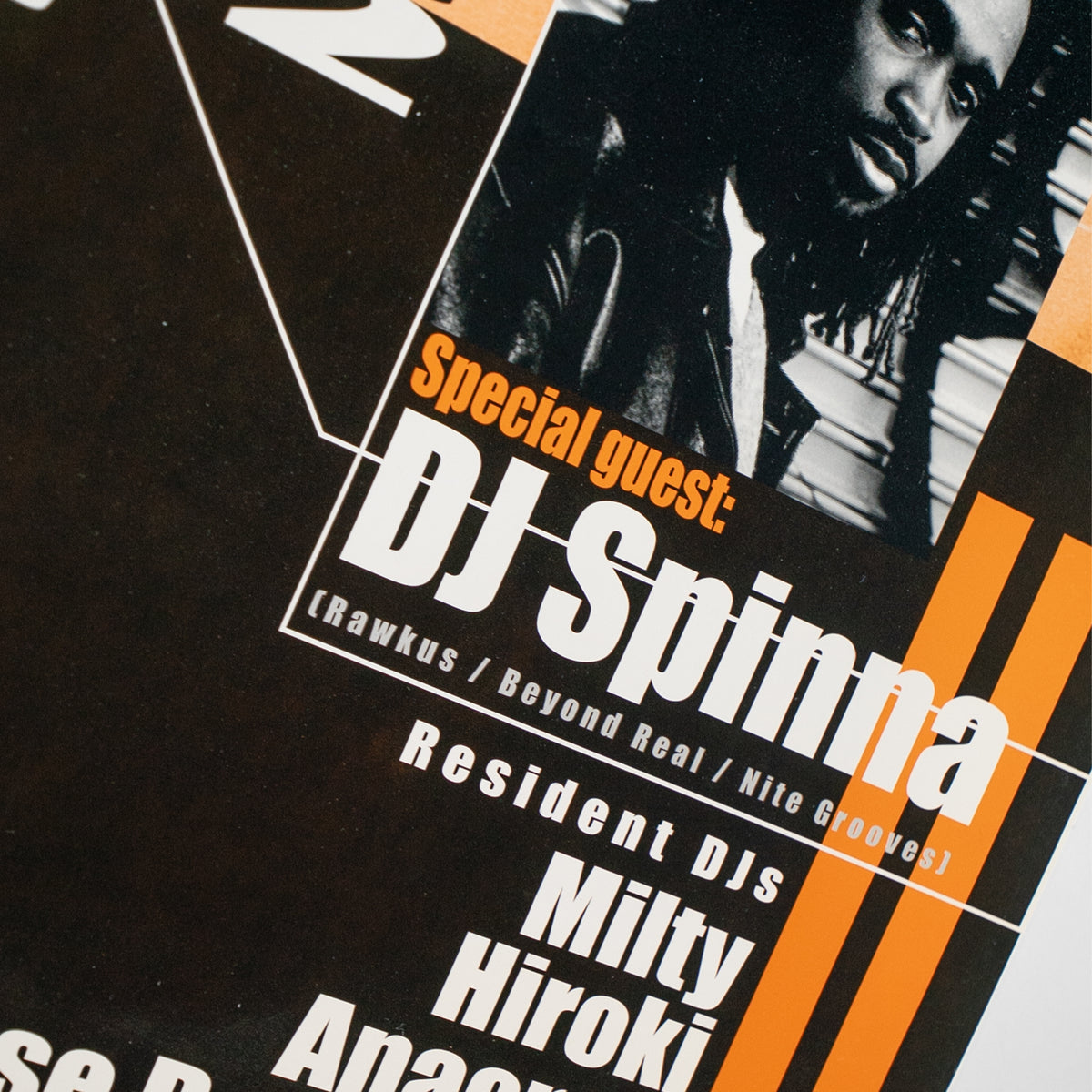 Signed Chicago Party Poster (2002)