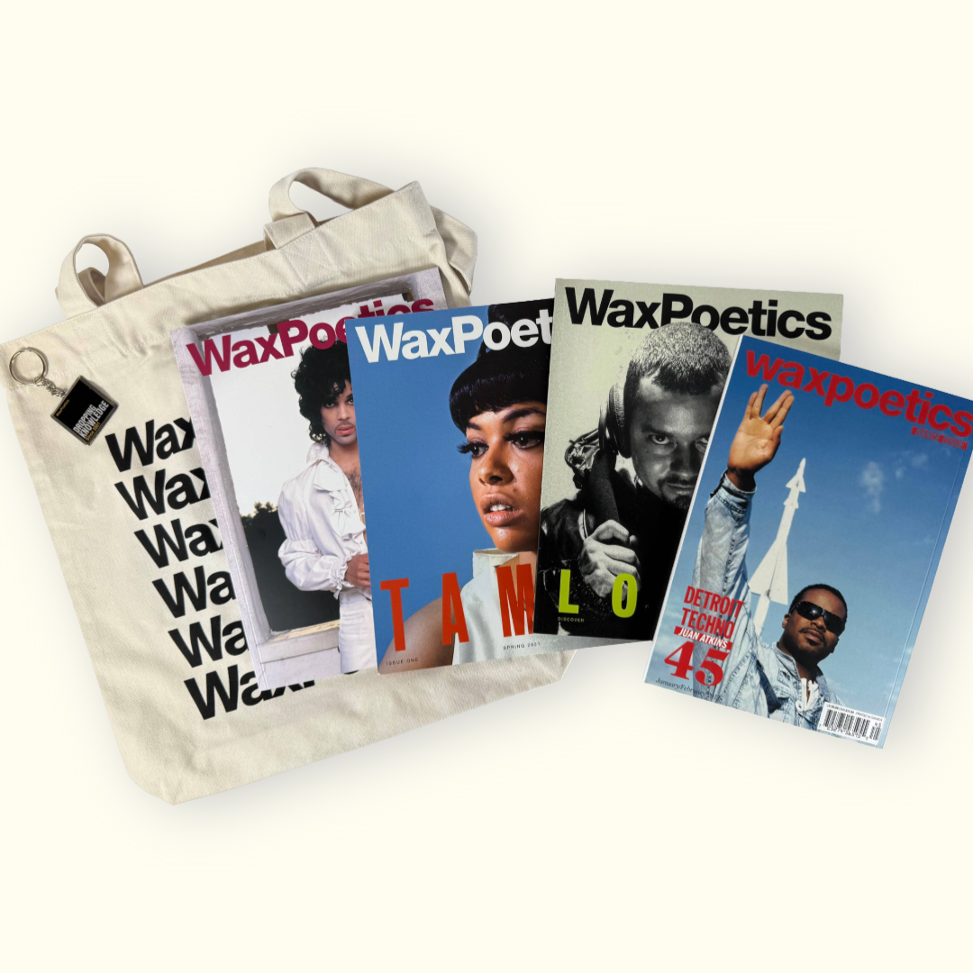 THE WAX POETICS DISCOVERY BUNDLE – Wax Poetics THE WAX POETICS DISCOVERY BUNDLE – Wax Poetics