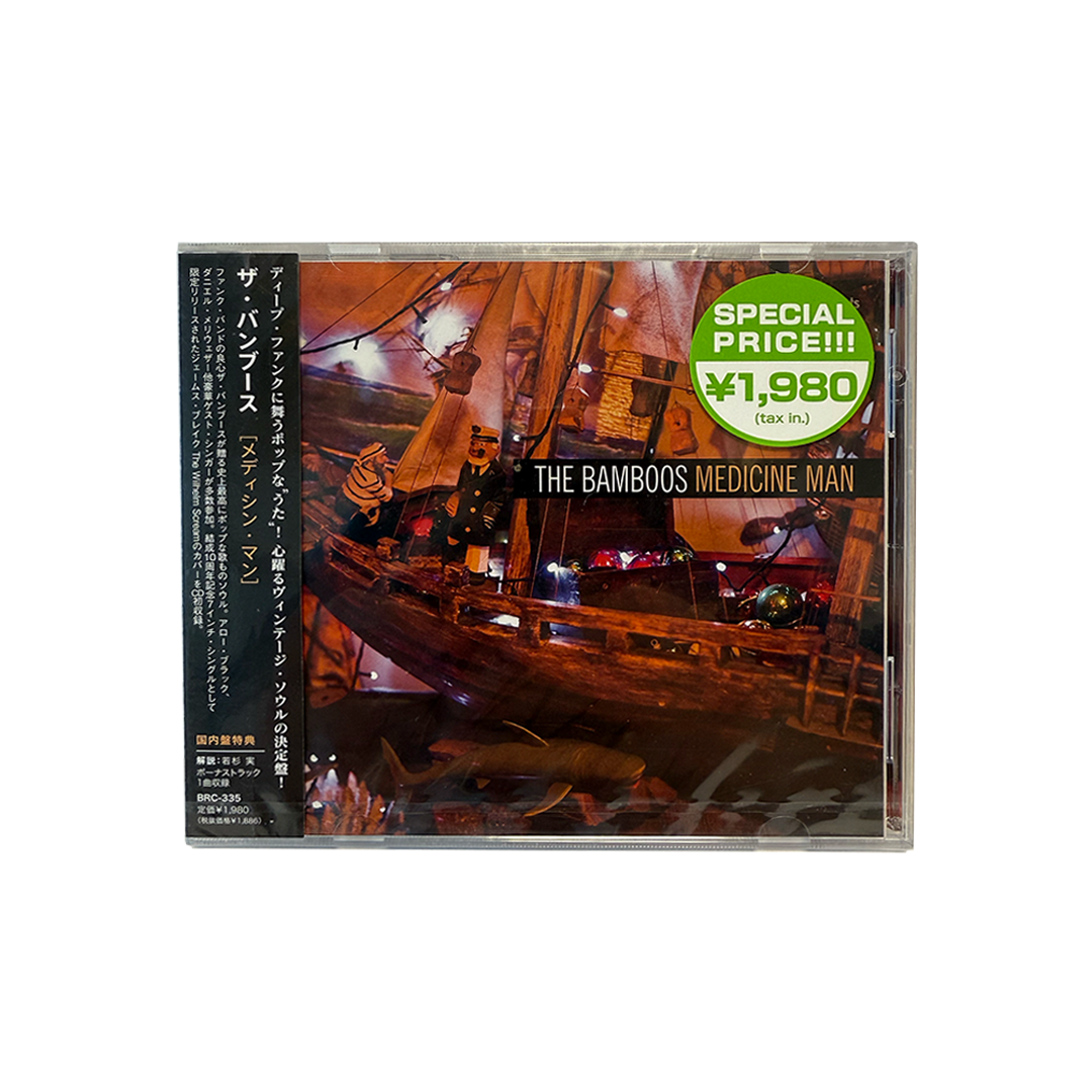 The Bamboos - Medicine Man – Wax Poetics