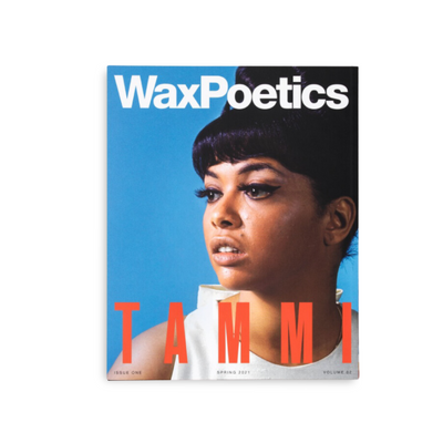 The Marvin Gaye / Tammi Terrell Issue