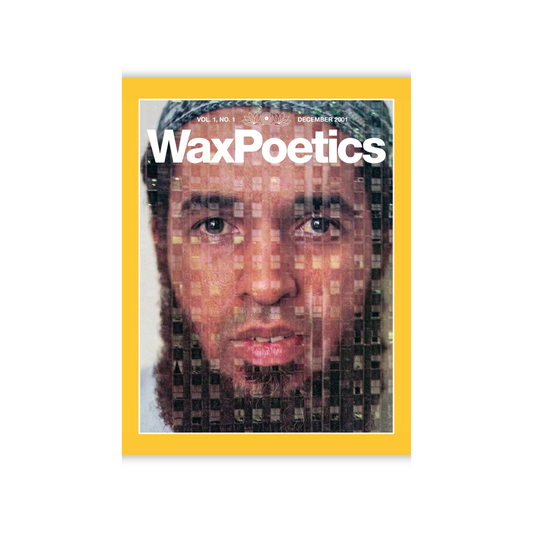 Idris Muhammad, Madlib [Hardcover / Redesigned]