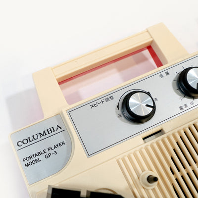 Prince Paul’s Vintage Columbia GP-3 Portable DJ Setup