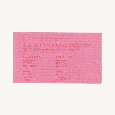 Business Card of Anthony Howard Wilson (Tony Wilson)