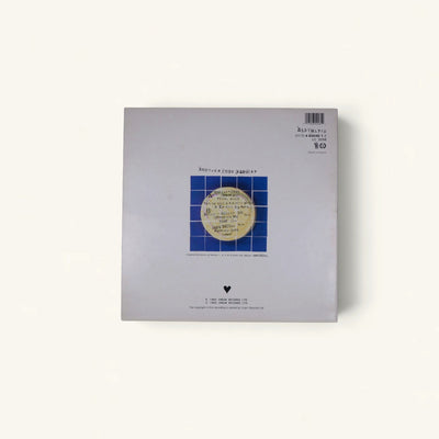 S*M*A*S*H - ‘Another Love’ EP: Town House Production Master DAT + Cassette + 12-Inch & Sealed CD