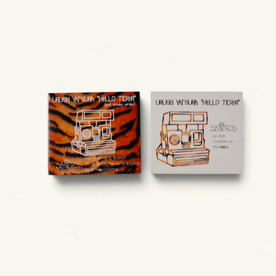 Urusei Yatsura - ‘Slain By’ Album Session DATs x11 + ‘Hello Tiger’ CD Singles