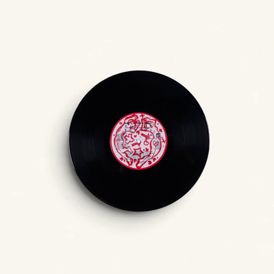 Ned’s Atomic Dustbin - ‘Not Sleeping Around’ 12' Single