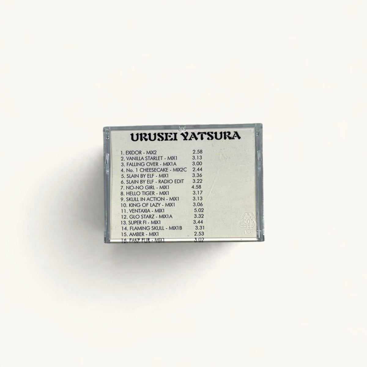 Urusei Yatsura - ‘Slain By’ Album Session DATs x11 + Promo CD, ‘Hello Tiger’ & ‘Slain By Elf’ Singles