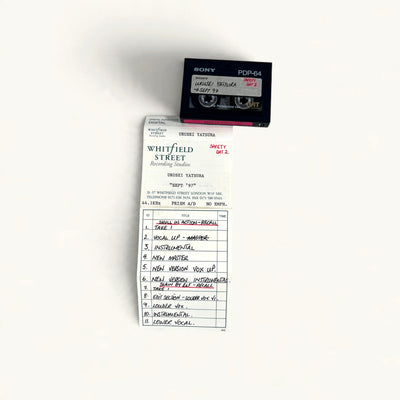Urusei Yatsura - ‘Slain By’ Album Session DATs x11 + Promo CD, ‘Hello Tiger’ & ‘Slain By Elf’ Singles