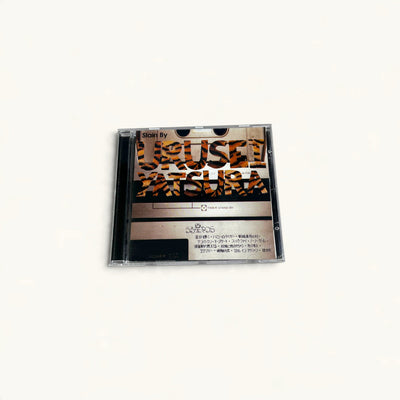 Urusei Yatsura - CD Singles & Promos Bundle (Slain By, Slain By Elf, Hello Tiger, Strategic Hamlets, Fake Fur)