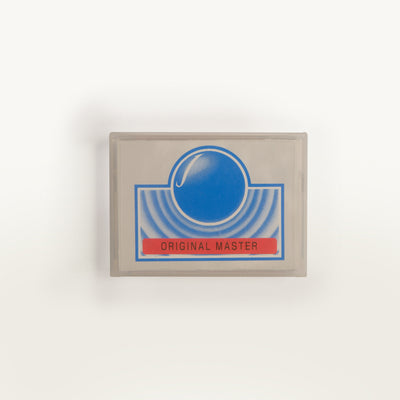 Beta Band - Album Working Archive [Bundle 4]