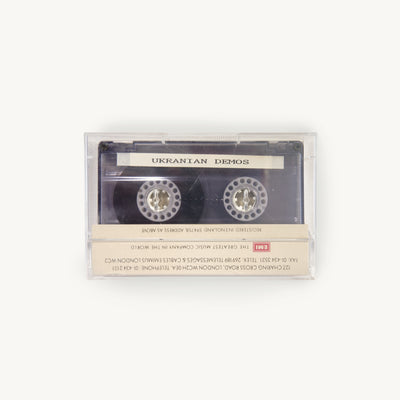 The Wedding Present Bundle 7:  The Wedding Present Ukrainian John Peel Sessions Archive (Demos, Acetates & Release Formats)