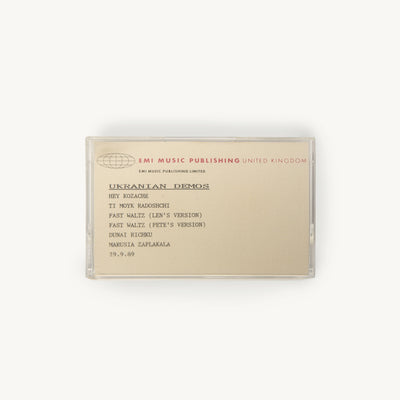 The Wedding Present Bundle 7:  The Wedding Present Ukrainian John Peel Sessions Archive (Demos, Acetates & Release Formats)
