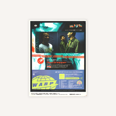 Ele-King Magazine 
Warp Special