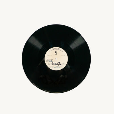 Unreleased Test Pressing (1996)