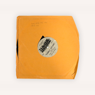 1990s House Acetates (10” DJ Promos)