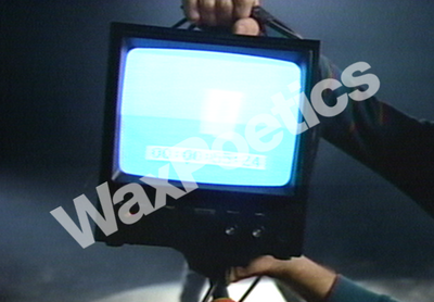 Bruce Springsteen – Rejected "Dancing in the Dark" Original Video Master