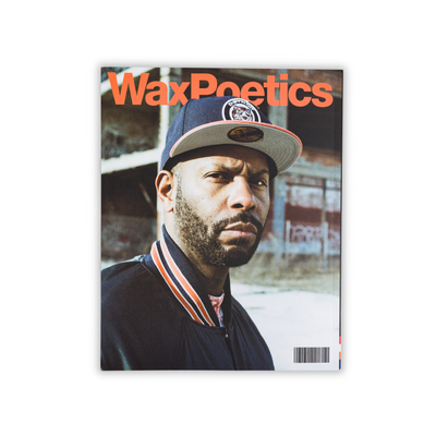 The Patrice Rushen / Waajeed Issue