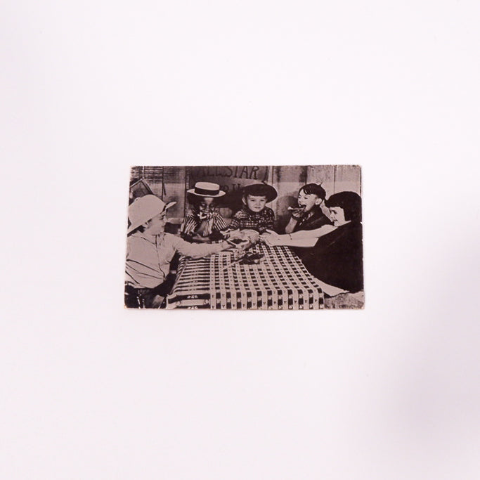 David Mancuso – Loft Summer Solstice Invite (Personal Copy