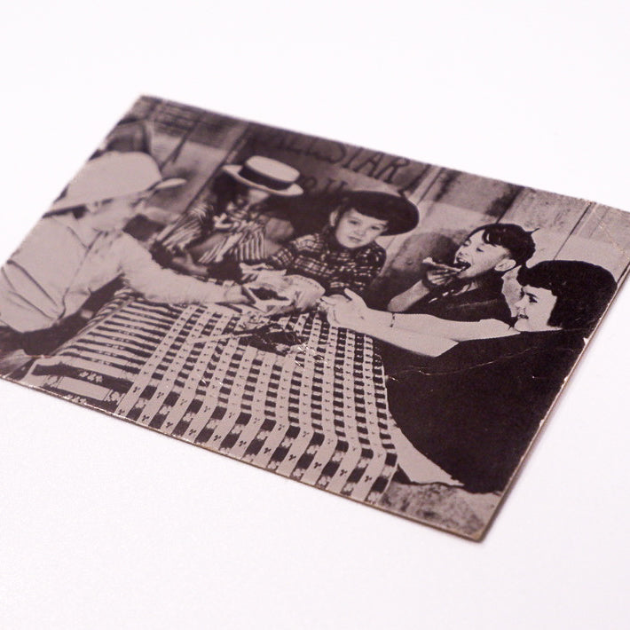 David Mancuso – Loft Summer Solstice Invite (Personal Copy