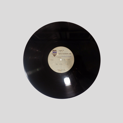 59. Splash _rock to rock_ instrumental, 1982 - 1.png