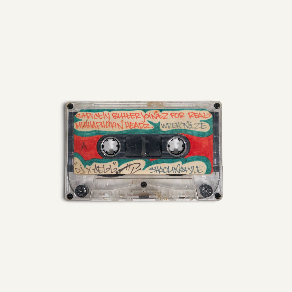 DJ X-Cell mixtape featuring rare/unreleased Wu-Tang affiliate material